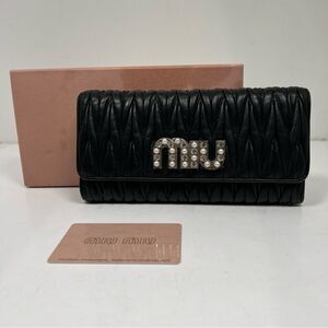 Miu Miu Matelasse Long Walllet With Crystals